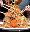 Yee Sang