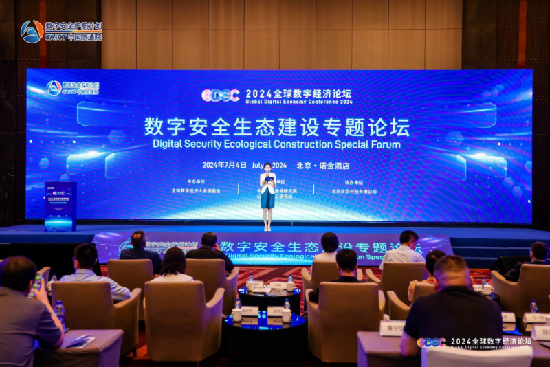 1720679803287303.png 640.png